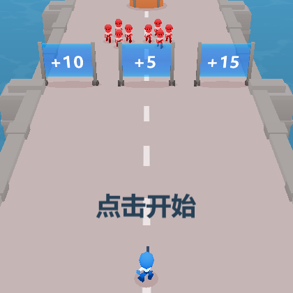 人数战争游戏图标