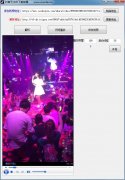 抖音短视频无水印解析播放源码