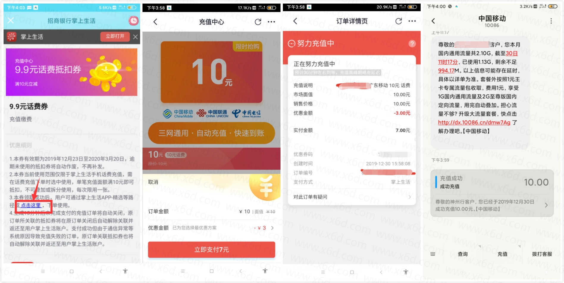 未命名_meitu_0_副本1.jpg