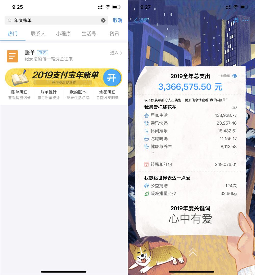 1578275754119260.jpg 111_副本.jpg
