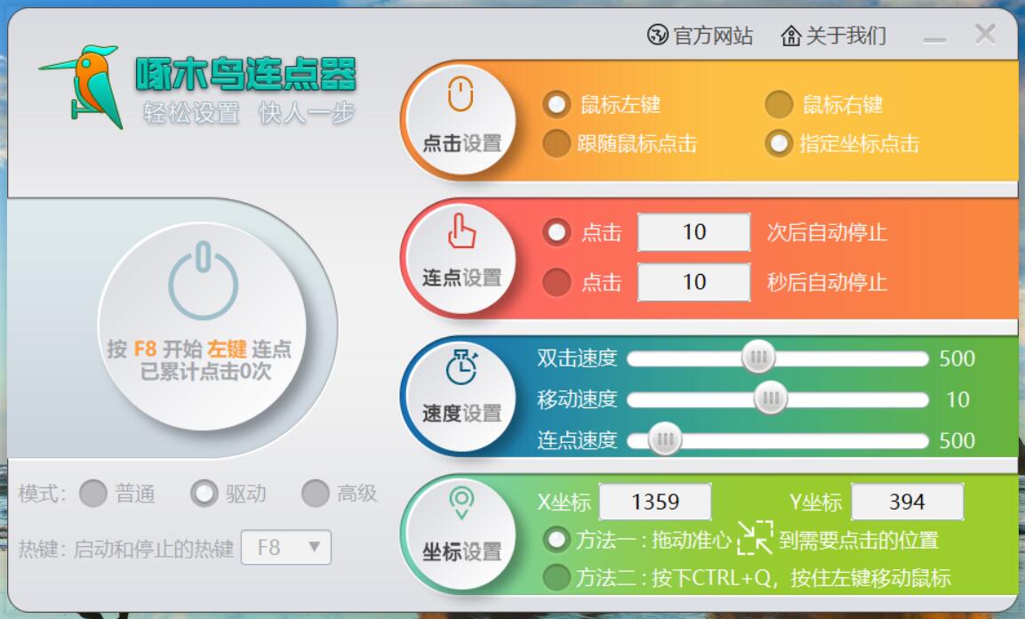 QQ截图20200109120445.jpg