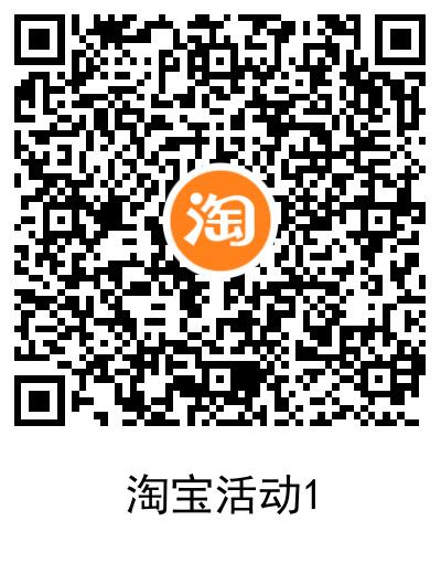 1578557457951577.jpg