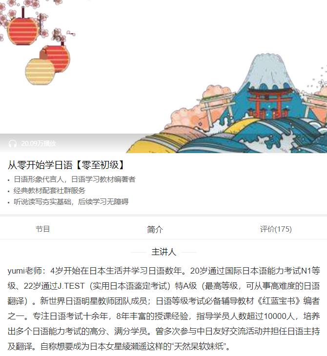 1578664301725703.jpg QQ截图20200110215246.jpg