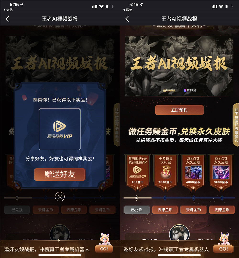 1579080820508758.jpg 20200115173339_副本.jpg