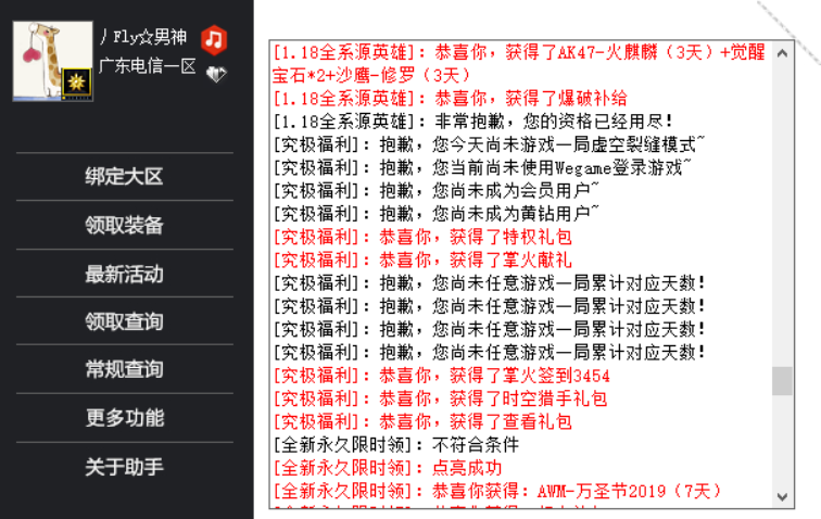 1579137892470750.png 1.png