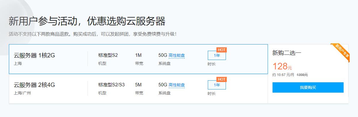 QQ截图20200118121649.jpg