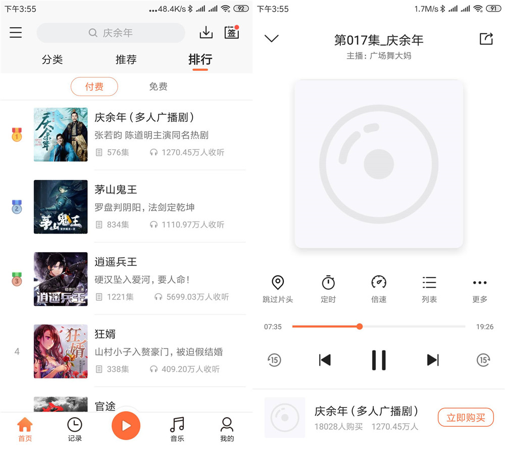 1579679686898456.jpg 20200122155639_副本.jpg