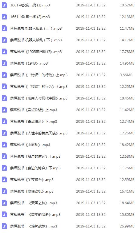 2019110313340871871.jpg