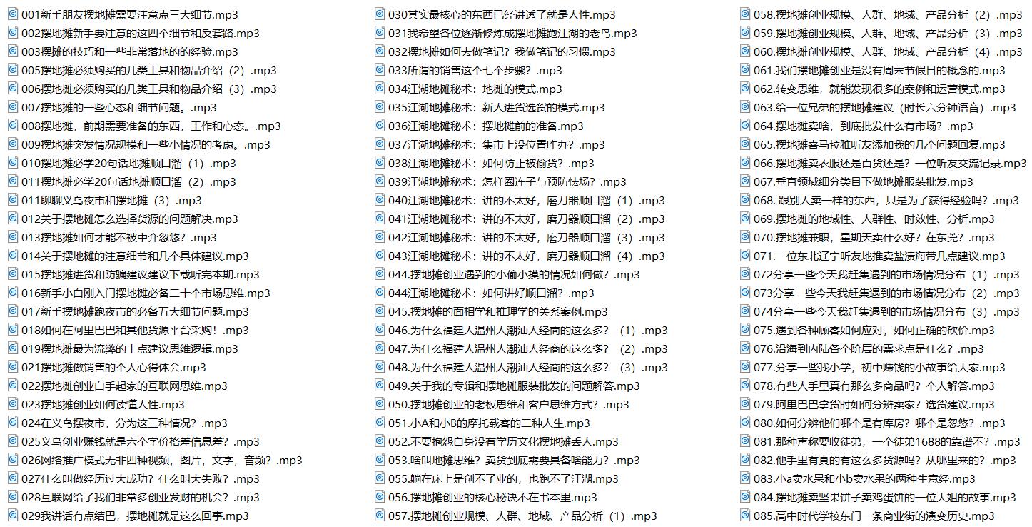 1580138543465157.jpg 1.jpg