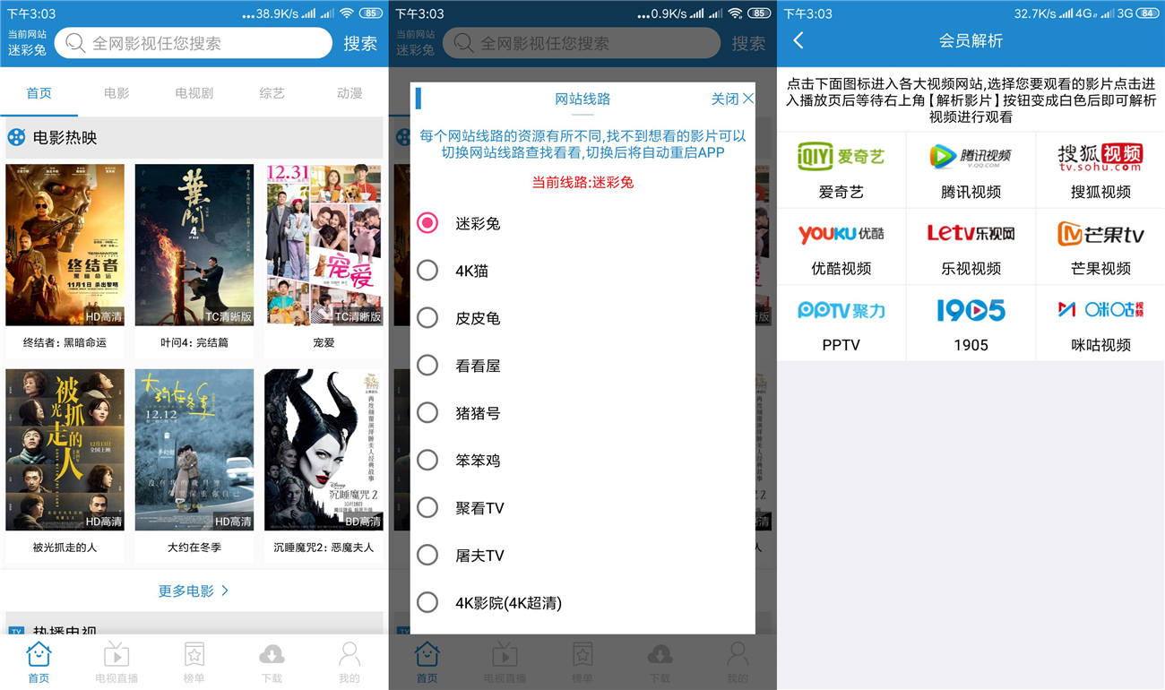 1580195098193963.jpg 20200128150715_副本.jpg