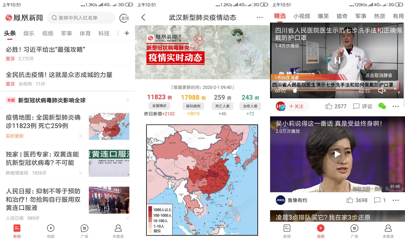1580525441873692.jpg 20200201105320_副本.jpg