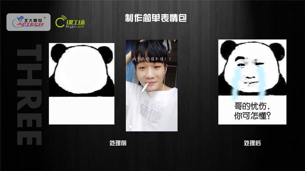 1580704553881522.jpg 4_副本.jpg