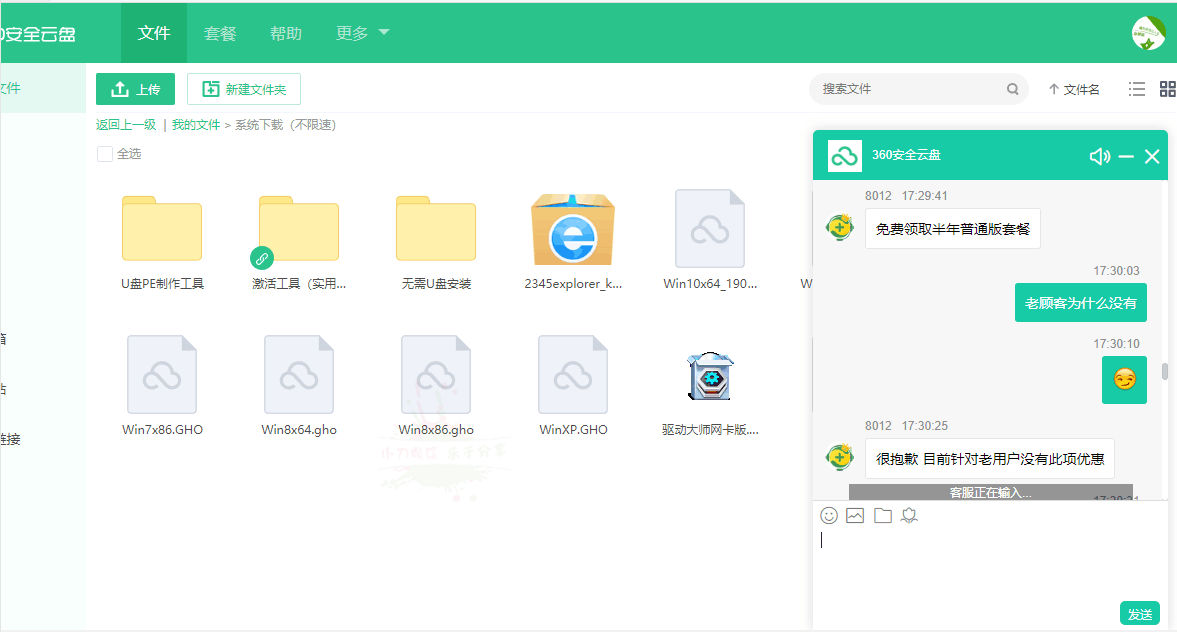1580873629315597.jpg QQ图片20200205113607.jpg
