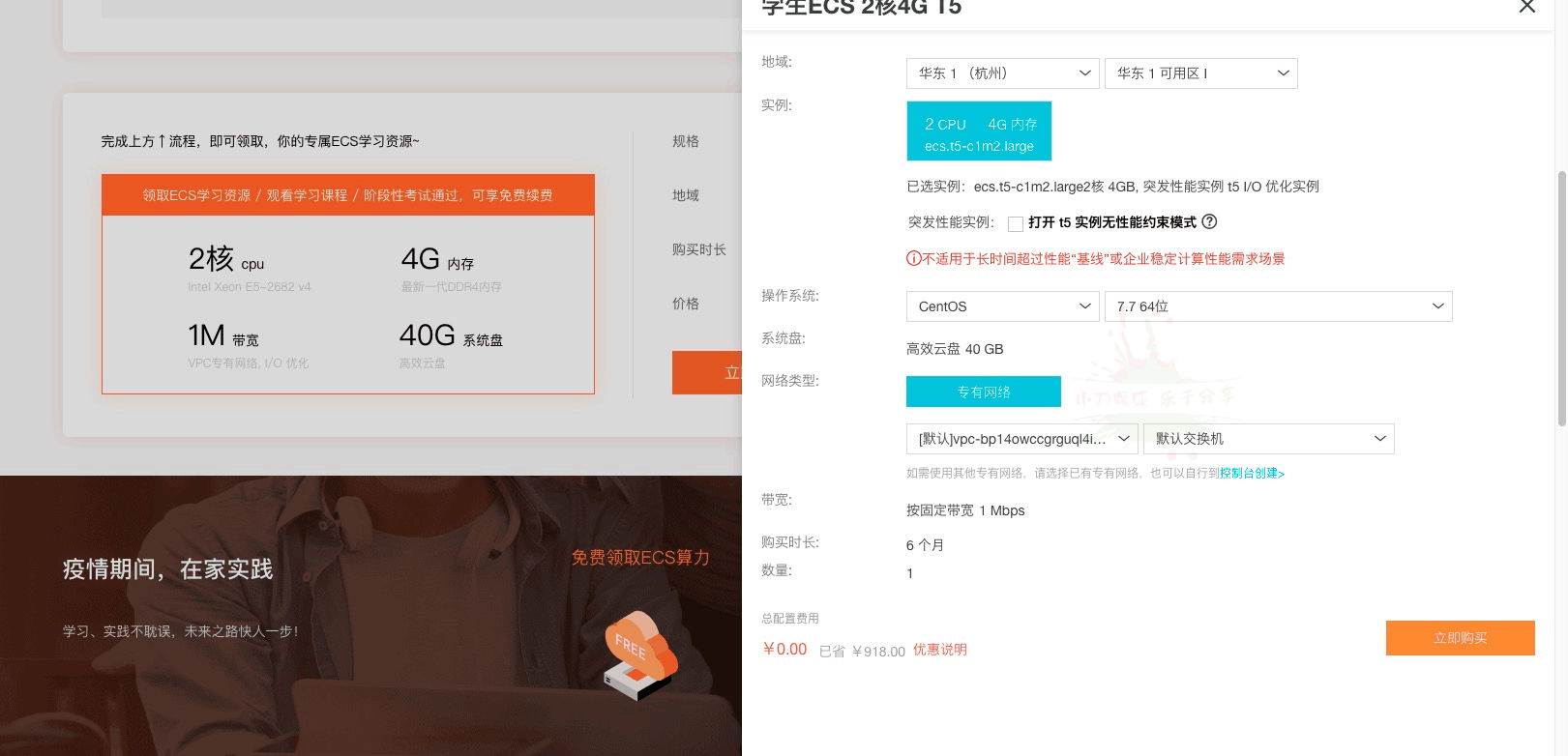 1580879088827877.jpg QQ图片20200205130731.jpg