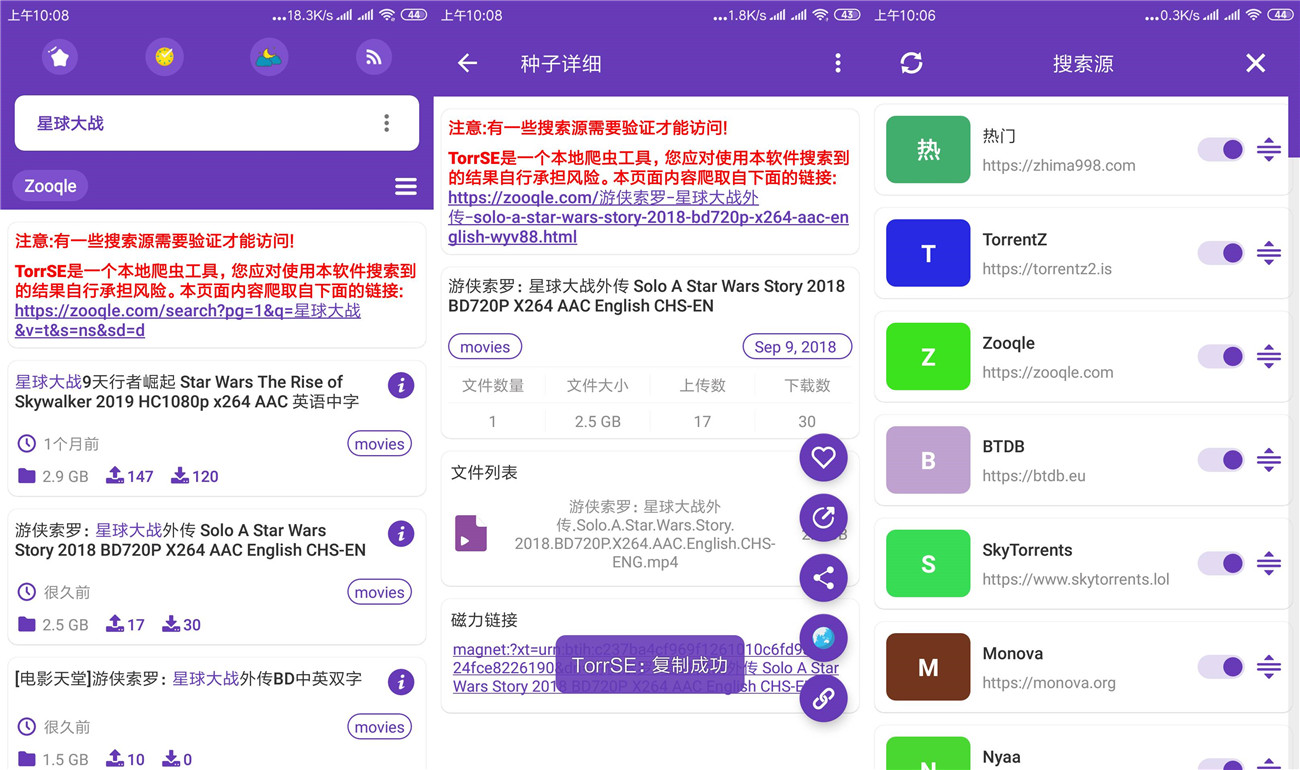 1580954811796231.jpg 20200206100951_副本.jpg