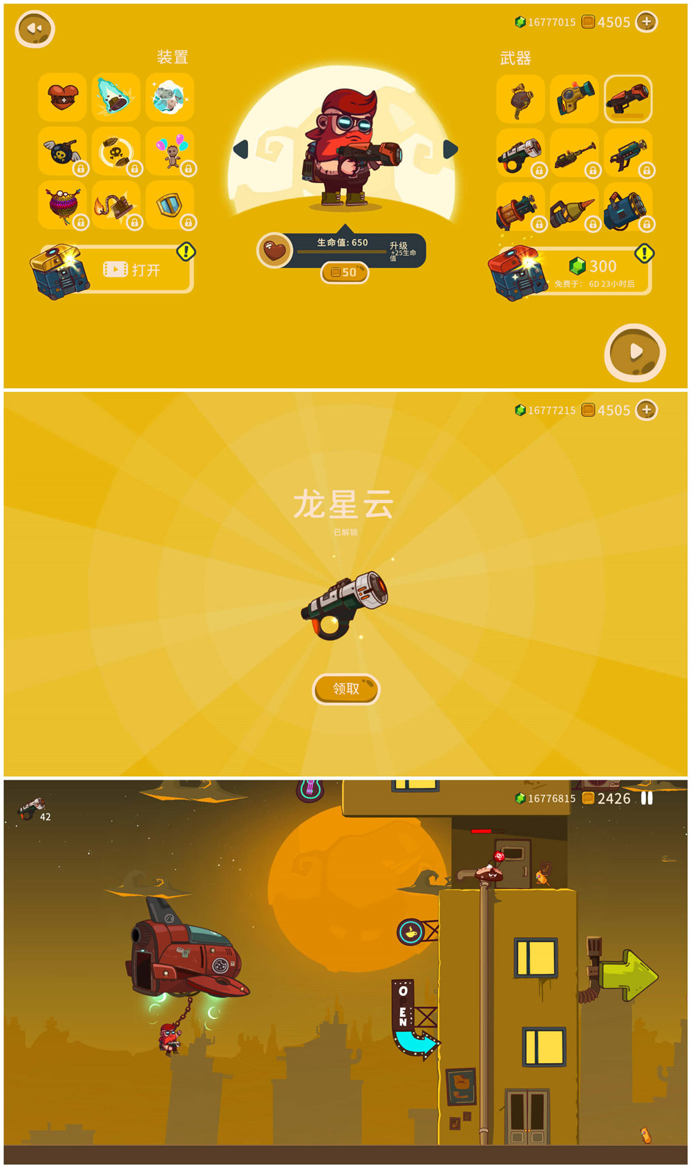 8fb734321f06385d_副本.jpg