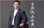 27个懒人快速赚钱项目，让你睡着也能赚钱