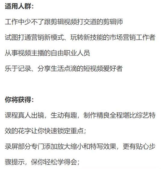 QQ截图20200209195037.jpg