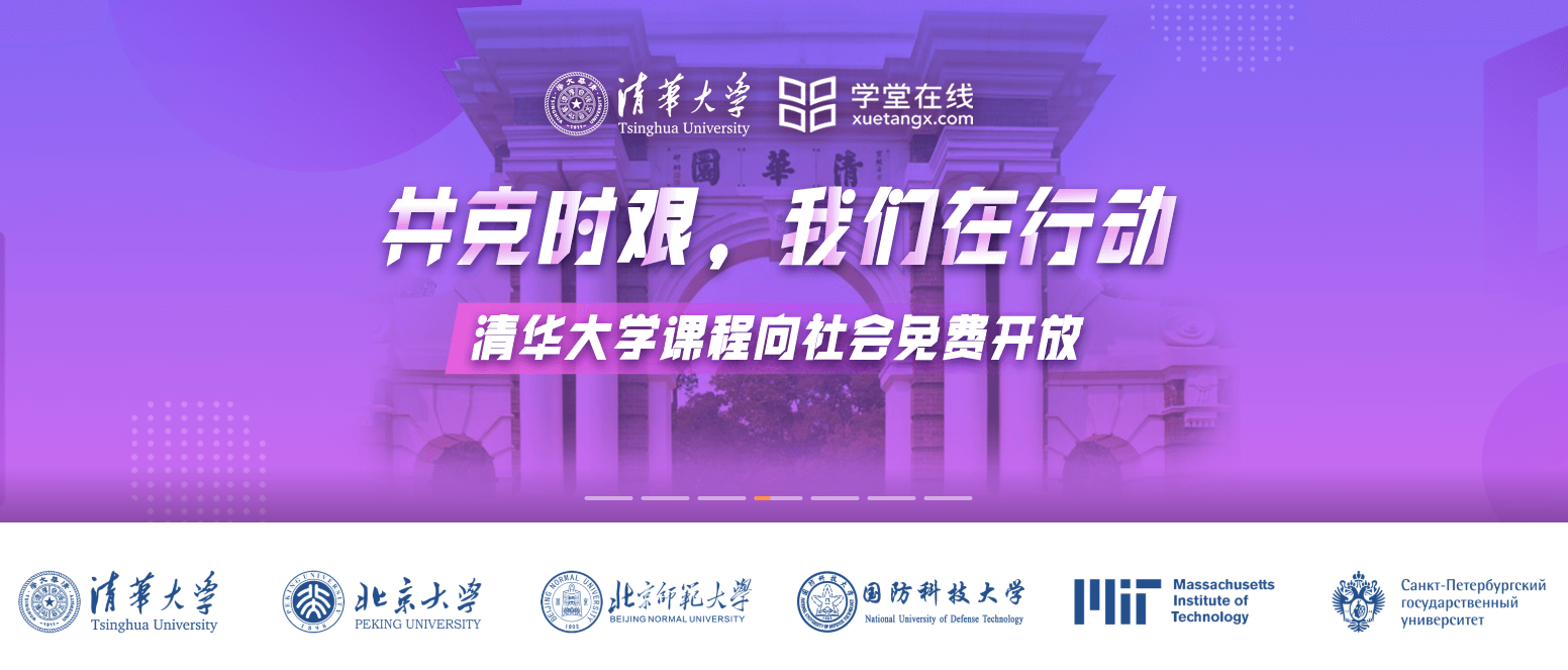 1582166368447019.png QQ图片20200220104301.png