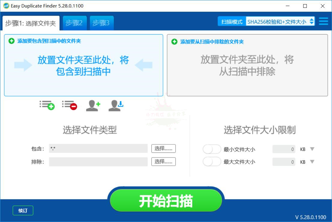 1582346235112368.jpg 3_副本.jpg
