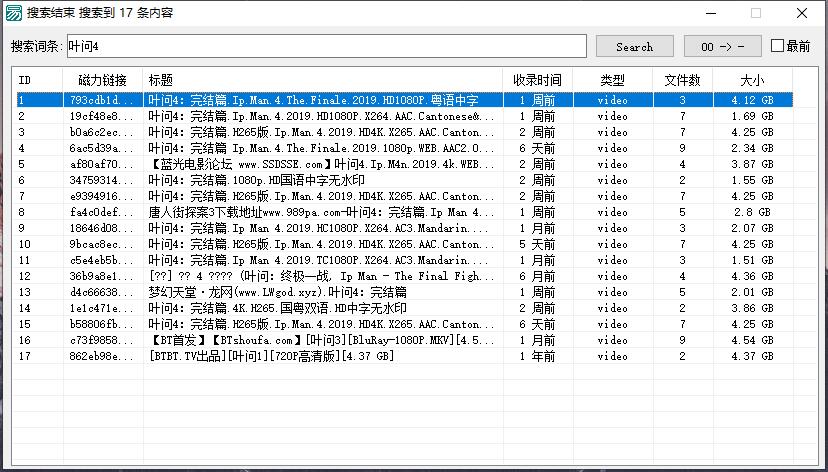 QQ截图20200226110355.jpg