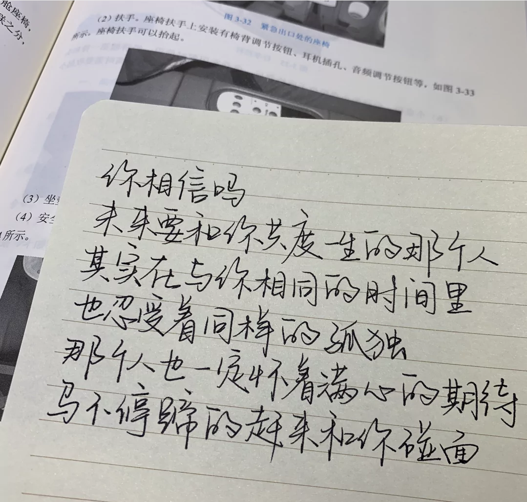 1582720659901321.png Screenshot_2019_0228_111305.png