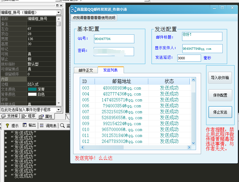 155143ac6z3np6deece1sa.png
