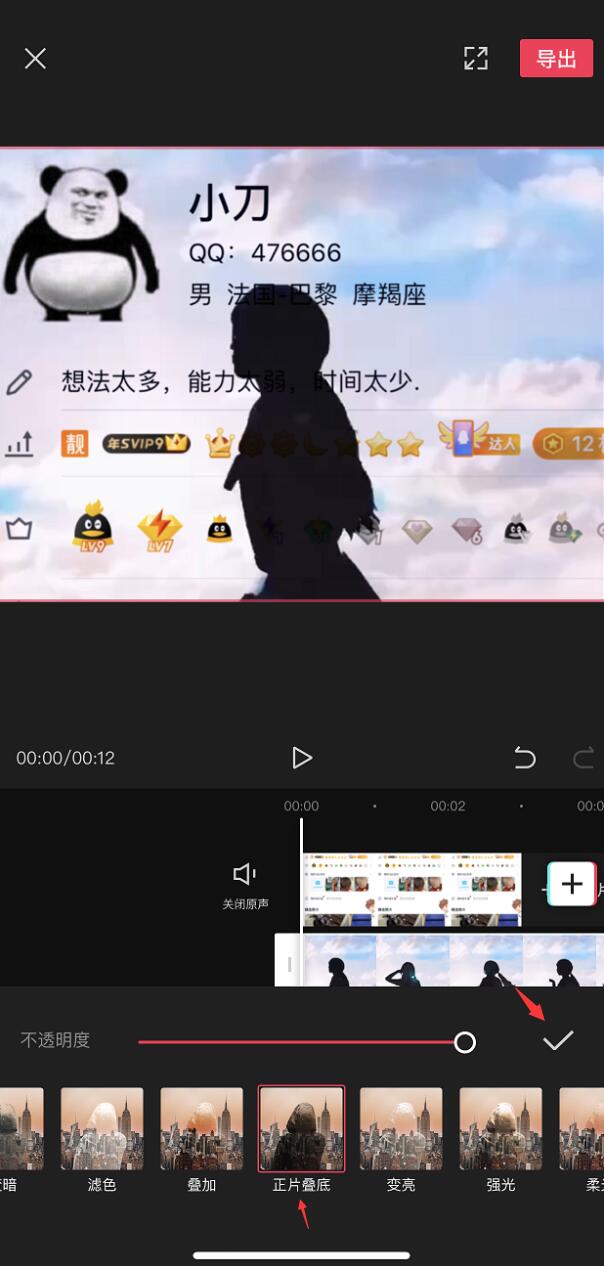 1583367663531117.jpg QQ截图20200305082609.jpg