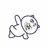 1583372401356130.gif QQ图片20200305094350.gif
