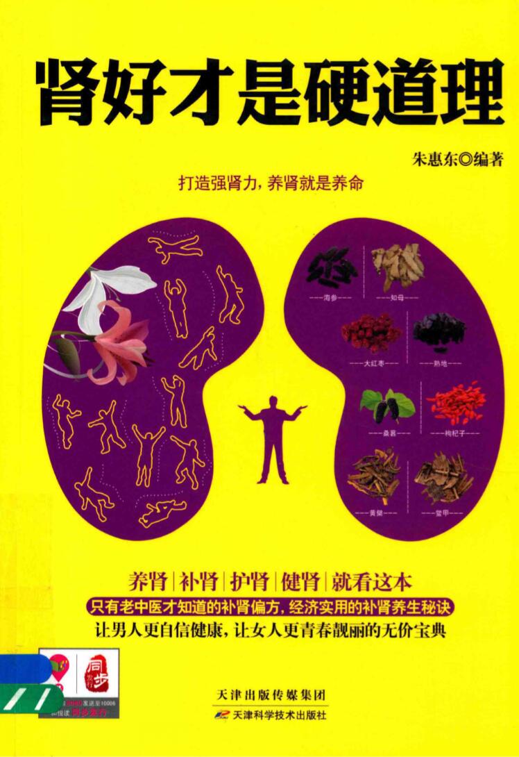 1583470353863526.jpg QQ截图20200306125754.jpg