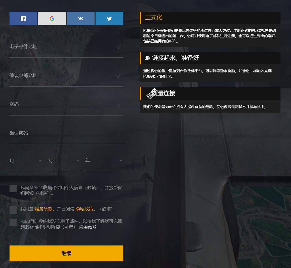 1583669188309952.jpg QQ截图20200308201159.jpg