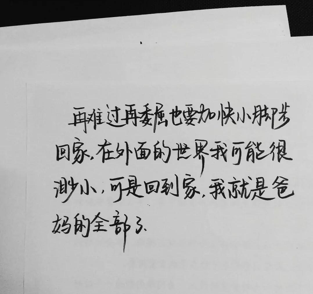 QQ图片20200308210729.jpg