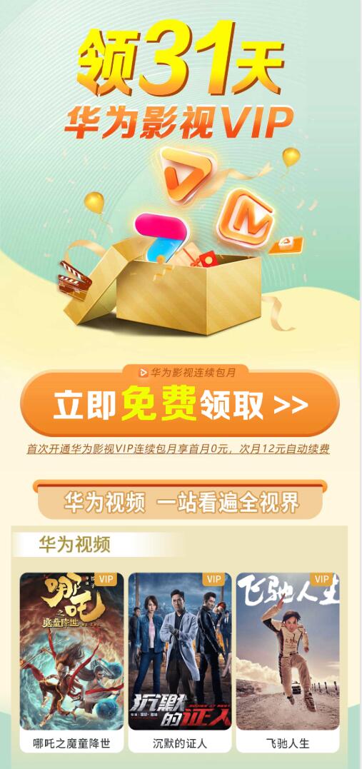 QQ截图20200313134551.jpg