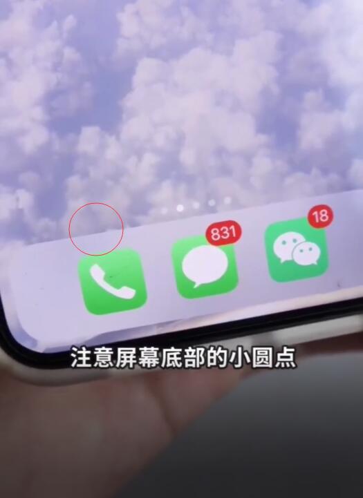 1584148755493003.jpg QQ截图20200314092438.jpg