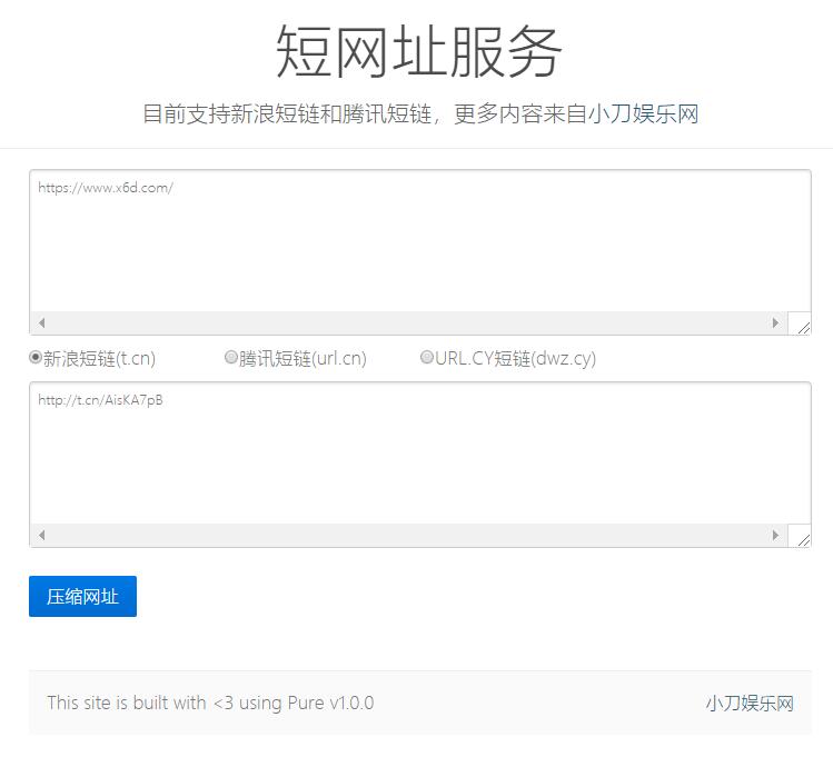 QQ截图20200314231324.jpg