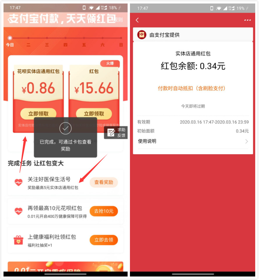 未命名_meitu_0.jpg