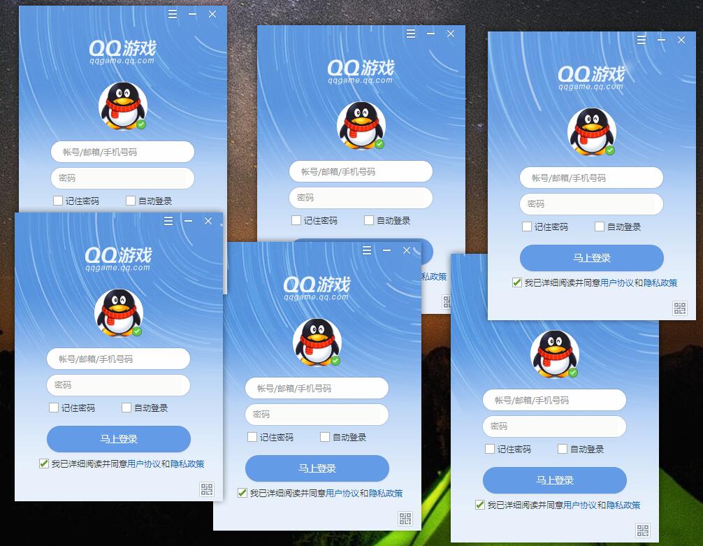 1584494145554377.jpg QQ截图20200318092154.jpg