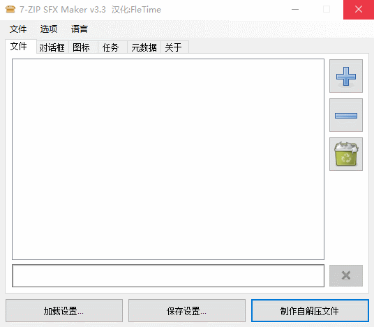 1584495540114999.gif GIF.gif