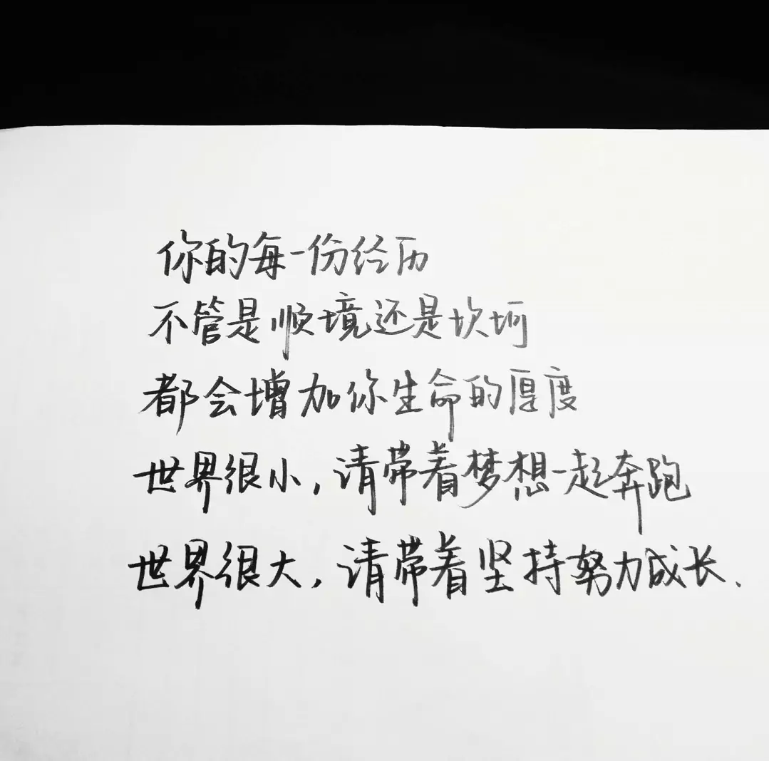 1584535462399170.png Screenshot_2018_1231_065543.png