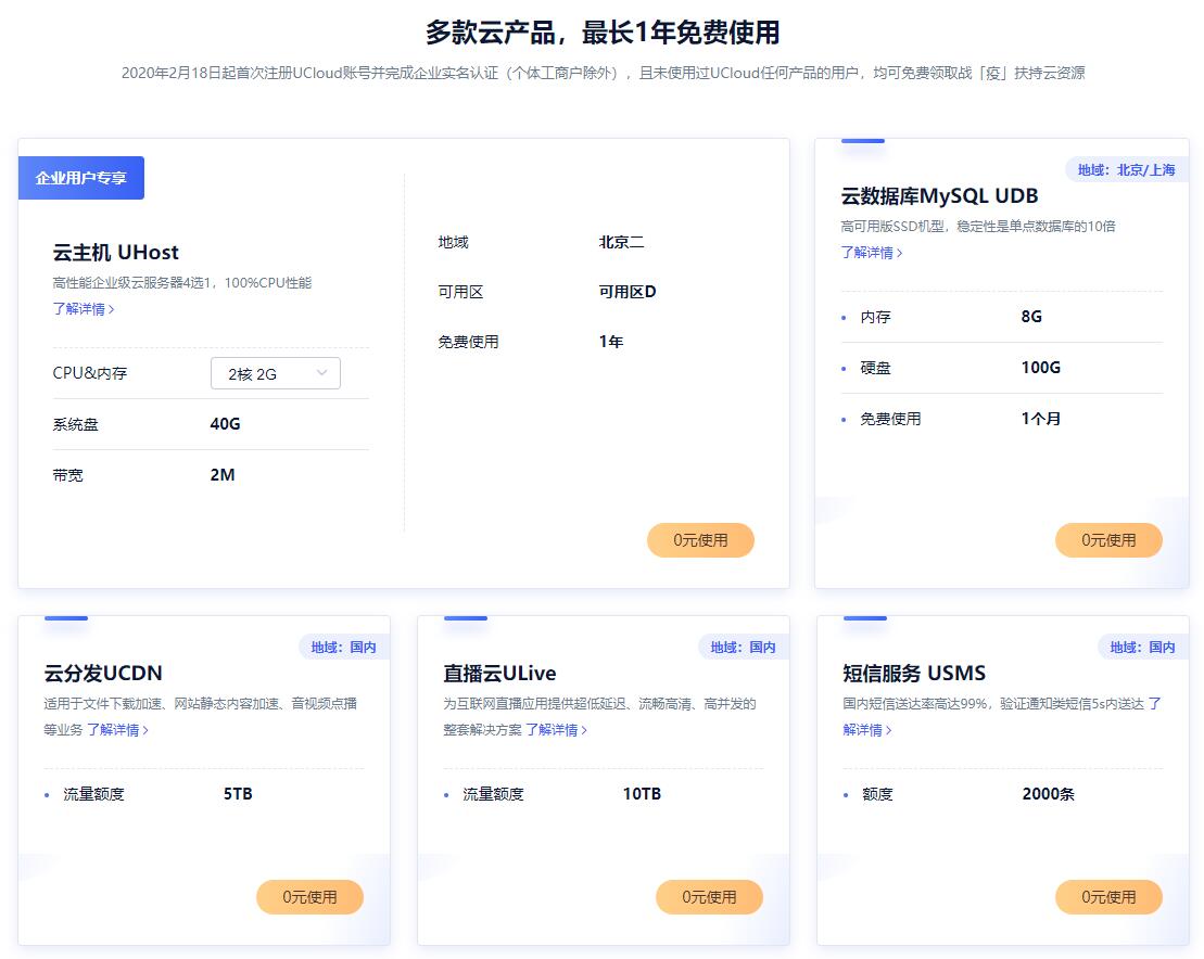 1584582096650595.jpg QQ截图20200319094756.jpg