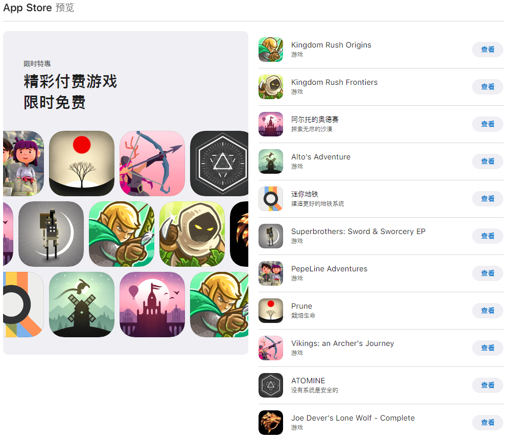 QQ截图20200321134101.png