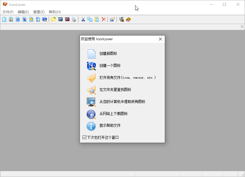 1585581873945960.png sshot-1.png