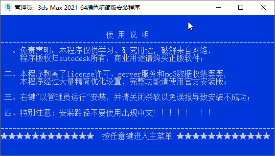 1585665768670067.png sshot-1.png