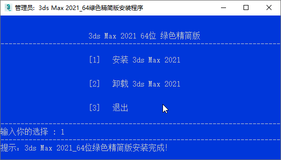 1585665771355346.png sshot-2.png