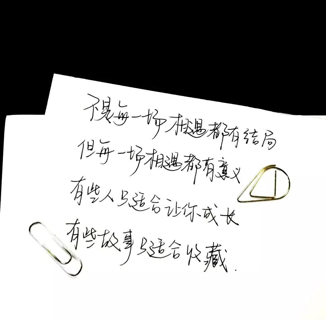 1586001389472349.jpg QQ图片20200404200236.jpg