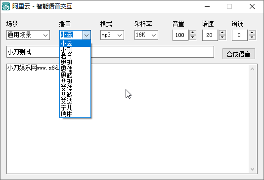 1586239095354340.png 1.png