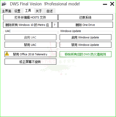 1586325111423218.png 3.png