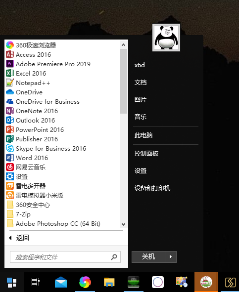 1586397659122796.png 2.png