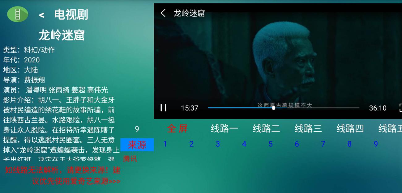 1586568077297472.jpg 3.jpg