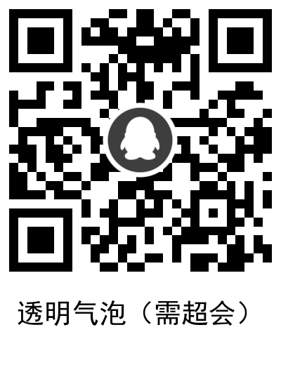 1586919635596411.png 1586919635596411.png